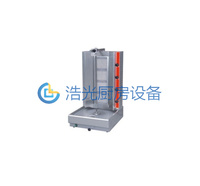 RG-2 可调式电中东烧烤炉