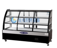 弧形蛋糕展示柜